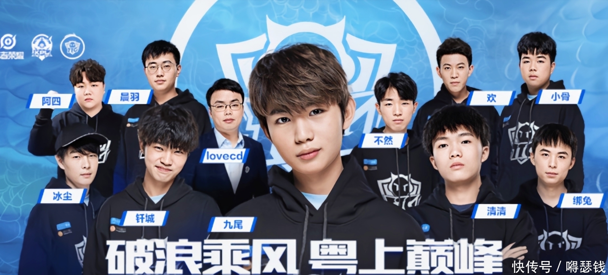 对于维尔纳