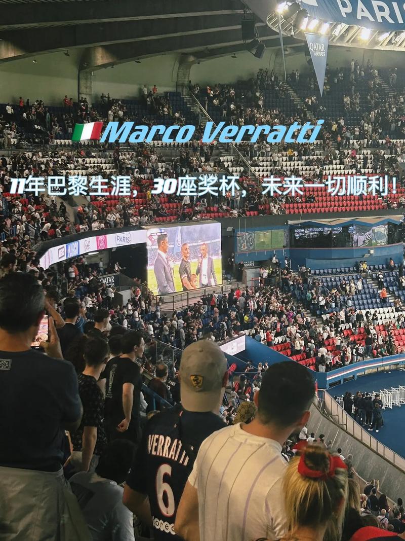 的精神和令