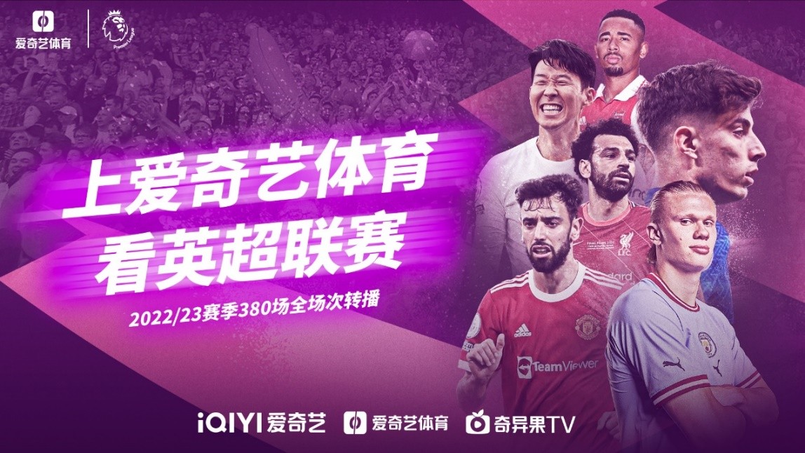 冠王