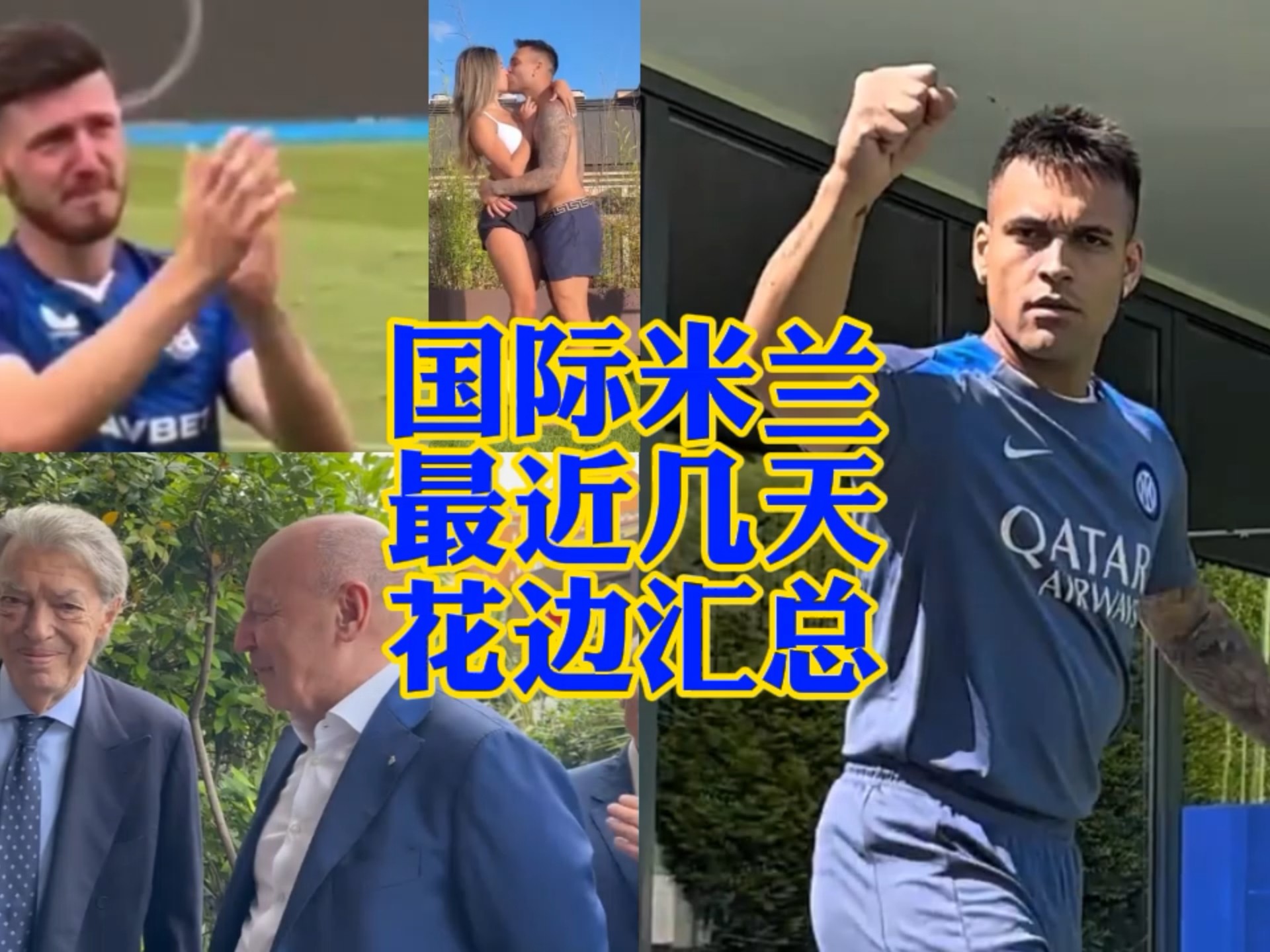 疑是广东队