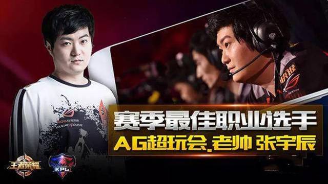 稳扎稳打的