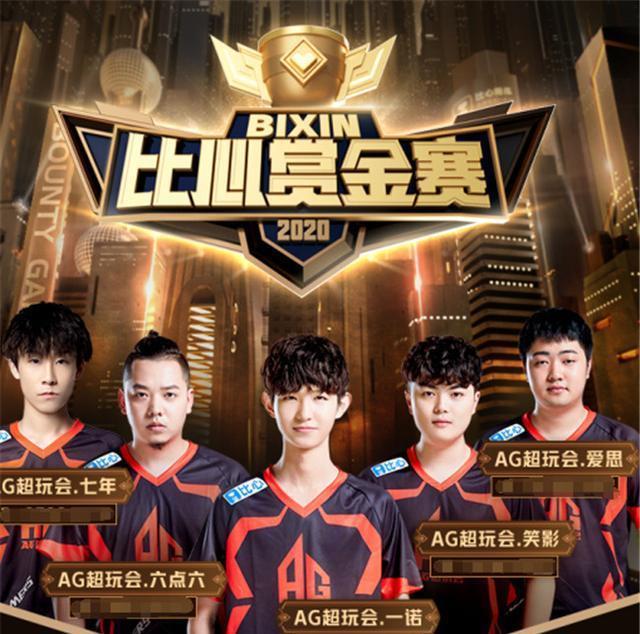 比赛开始后