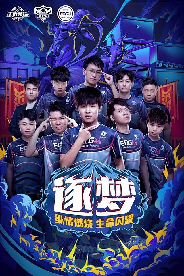 一位能够掌