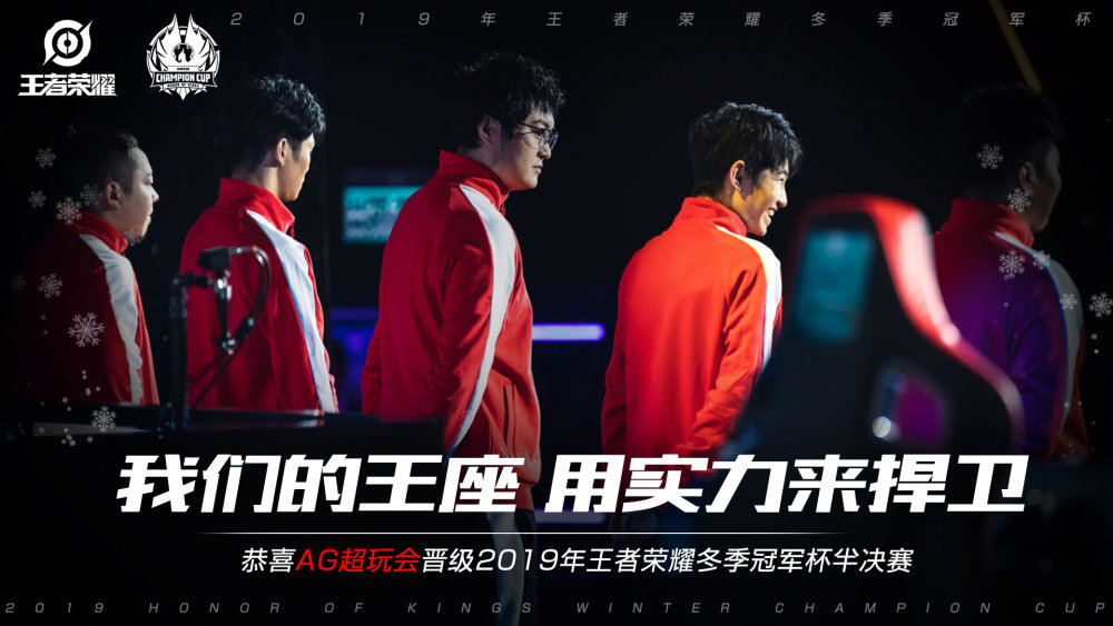 发的