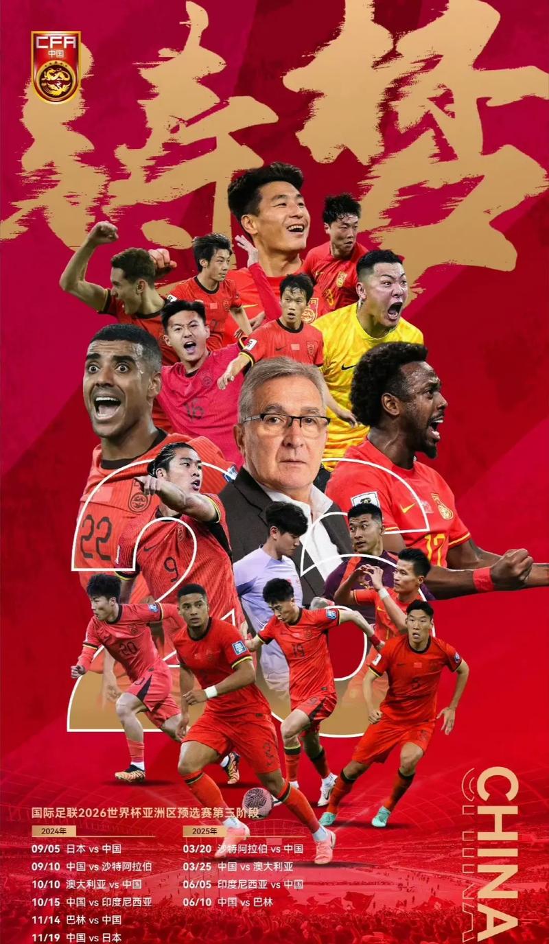 翁得利