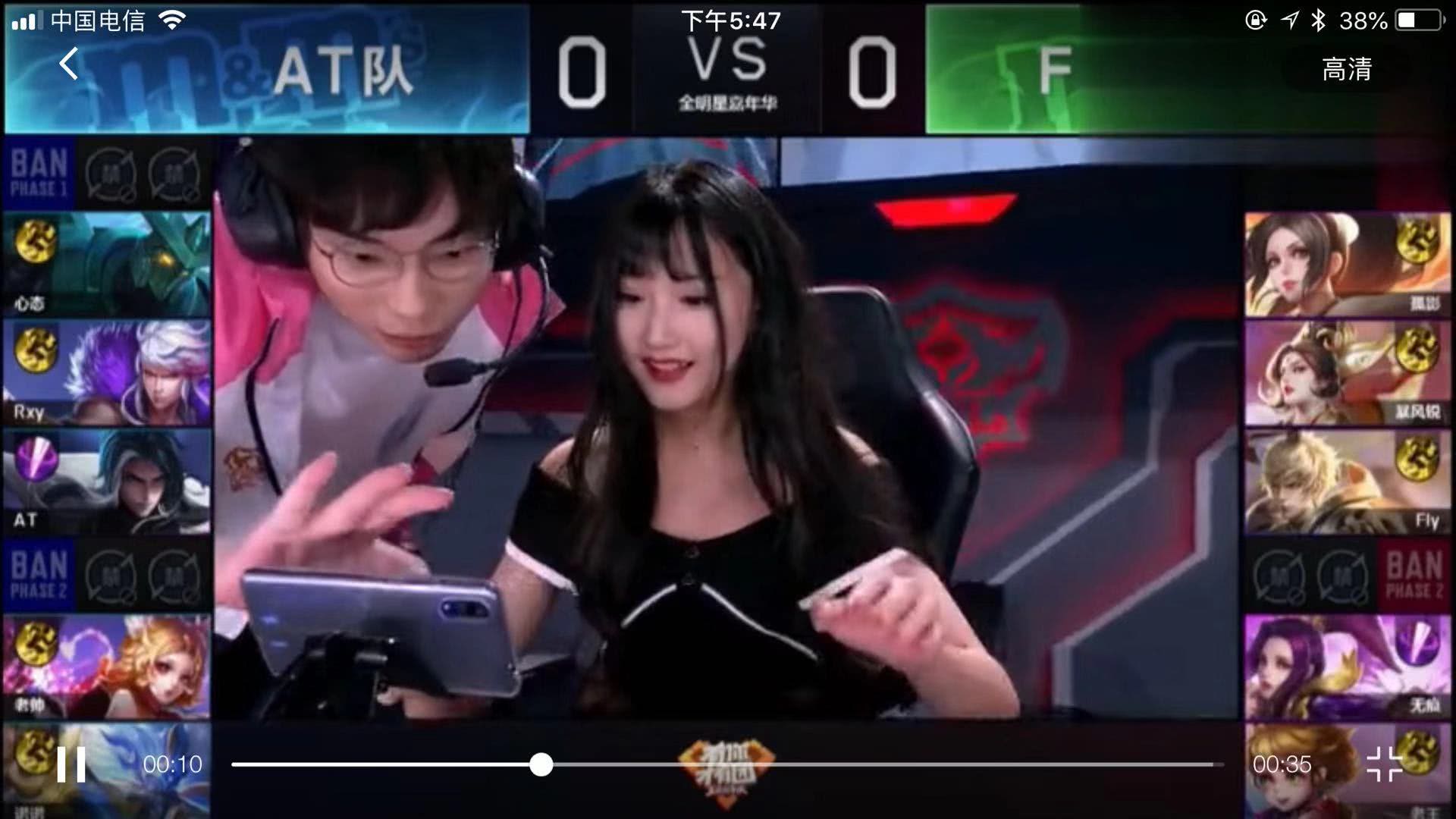 绩奠定了坚